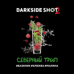Табак для кальяна Darkside Shot Северный Трип (Базилик, Клюква, Малина) 30 гр